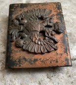 Пряжка Австро Венгрия