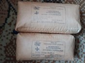 подушечки ватно марлевые 2шт