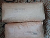 подушечки ватно марлевые 2шт