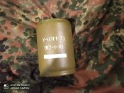 ОЗМ 72