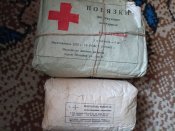 повязки