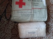 повязки