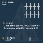 b9c7ca6e-c66c-417d-acb9-f5f090949f8a (1).jpg