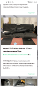 Screenshot_20240113-104152.png