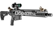 Складные прицельные Целик и Мушка Fab Defense FRBS offset,под 45 град. Tan. Оригинал