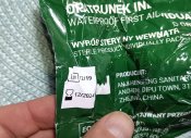 Бандаж "ізраїльский" польського виробництва