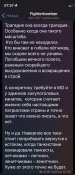 IMG_2179.jpeg