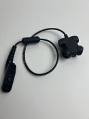 Кнопка ptt silynx для радіостанцій motorola серії dp4400-DP4800