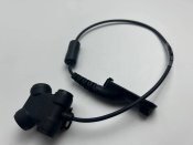 Кнопка ptt silynx для радіостанцій motorola серії dp4400-DP4800