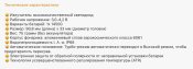 IMG_8813.jpeg