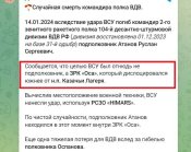 0c7d7aaf-95ec-43e6-99fc-bf781d2c901b.jpg