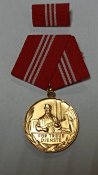 нет в наличии