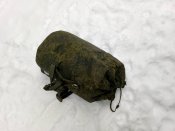 Кацапский спальник с компрессионным мешком