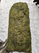 Кацапский спальник с компрессионным мешком