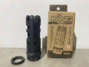 ДТК SI King Comp with Dual chamber .223/5.56 caliber