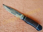 Нож охотничий туристический Орел сталь 65х13 с чехлом 27.5 см
