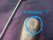 Рідкісний! Набір для Марго