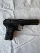 ТТ