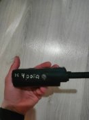 Трофейна кацапська рація Motorola DP 4600e