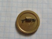 Общество борьбы за трезвость с чистым документом.