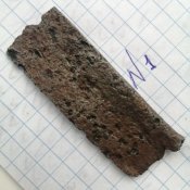 Чи товста бритва 240120-1.jpg