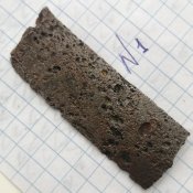 Чи товста бритва 240120-2.jpg