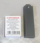 Кінетичний гравітаційний компактний ніж з D2