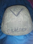 Каска орка