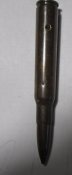 Макет патрона 7.62х63 (.30-06 Springfield)