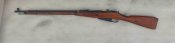 ММГ винтовка Мосина 1926 год граненка (УОП)