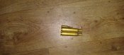 Дві гільзи від .50 bmg