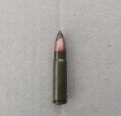ммг патрона 9х39 мм. СП-5.