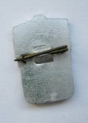 Военно-технический спорт = 2 разряд = СССР - СРСР ()