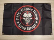 Флаг баннер Вагнер