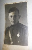майор с квадро отвагой киев 1943