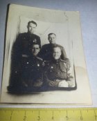 члены парт комисии 228 сд 1945 венгрия