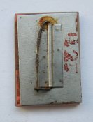 33 Чемпионат СССР по футболу = 1971 р. ()
