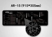 Килимок для чистки AR-15