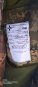 Форма зимняя ЗСУ 52/4