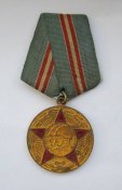 50 лет вооруженных сил СССР = 1918 - 1968 ()