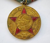 50 лет вооруженных сил СССР = 1918 - 1968 ()