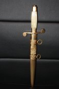 кортик армейский Румынии образца 1968г