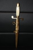 кортик армейский Румынии образца 1968г