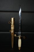 кортик армейский Румынии образца 1968г