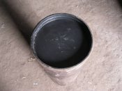 Тубус від 155мм метального заряду