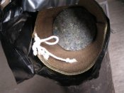 Тубус від 155мм метального заряду