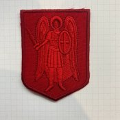 Шеврон нашивка патч герб Киев красная