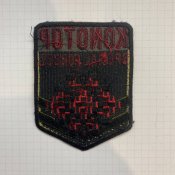 Шеврон патч нашивка Конотоп special forces