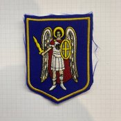 Шеврон патч нашивка герб Киева