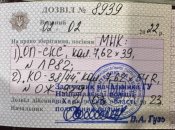 IMG_1983.jpeg